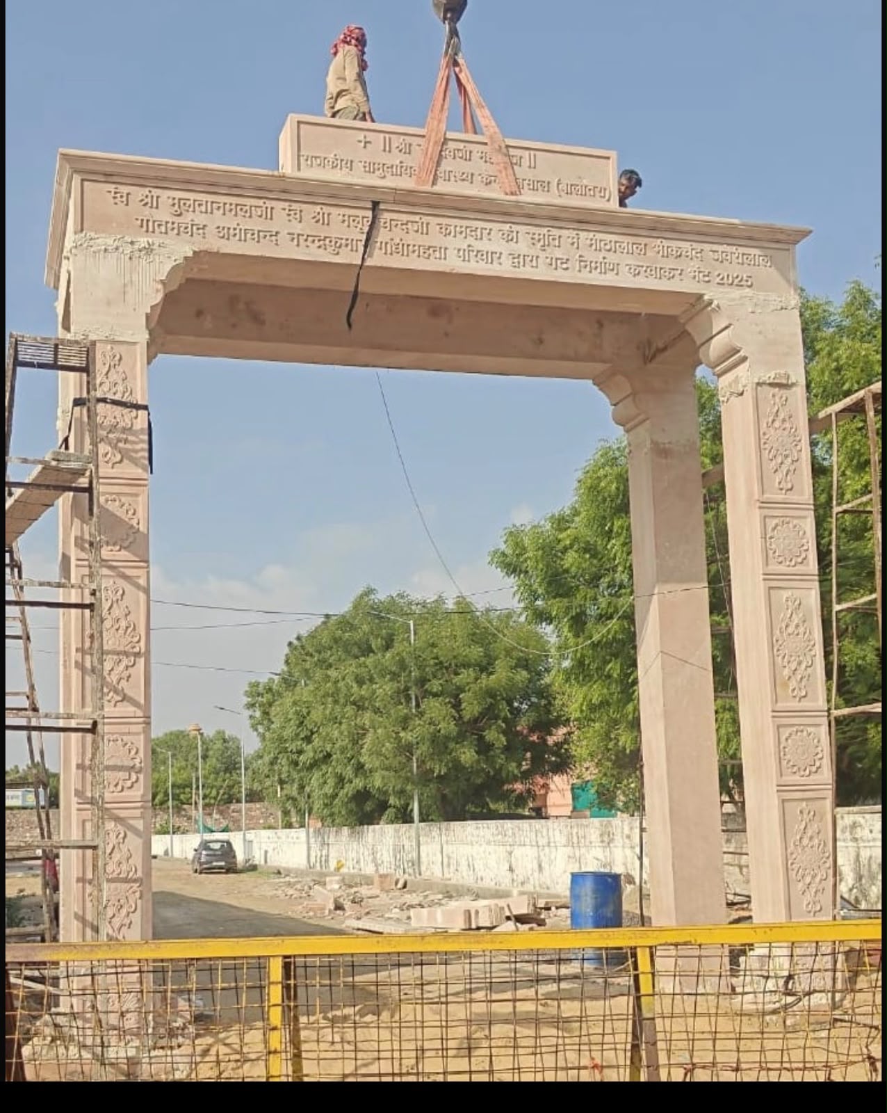 Neelkanth Stones Gate Stone Work 8