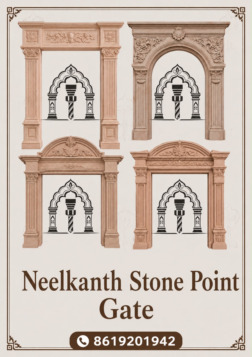 Neelkanth Stones Gate Stone Work 9